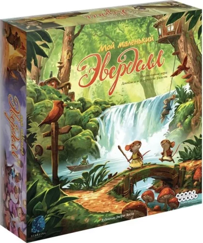 Board Game - My Little Everdell