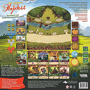 Gra planszowa - Mój mały Everdell