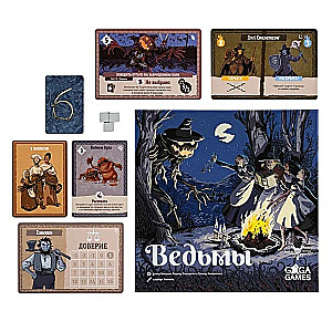 Board Game - Witches