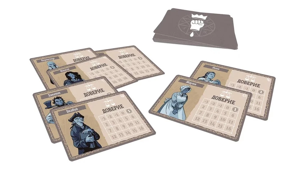 Board Game - Witches