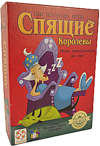 Настольная игра Спящие королевы