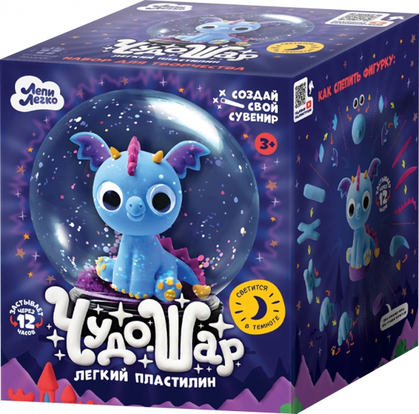 Light Clay - Miracle Ball. Dragon