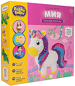 Balloon Clay - Unicorn