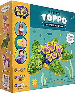 Balloon Plasticine - Turtle