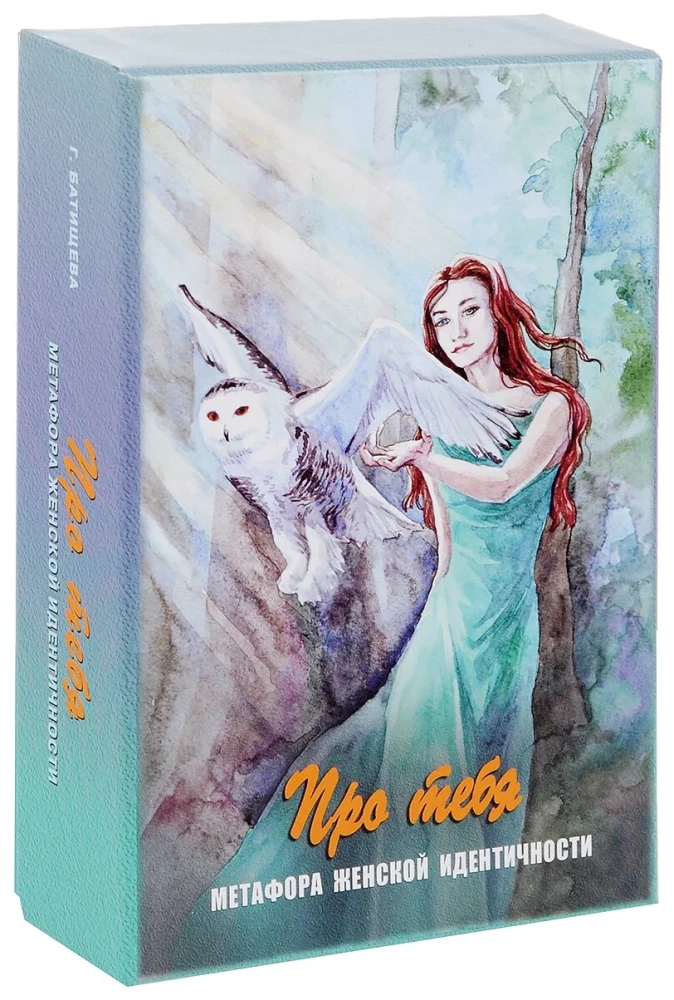 Metaphorical Cards - About You. The Metaphor of Women's Identity