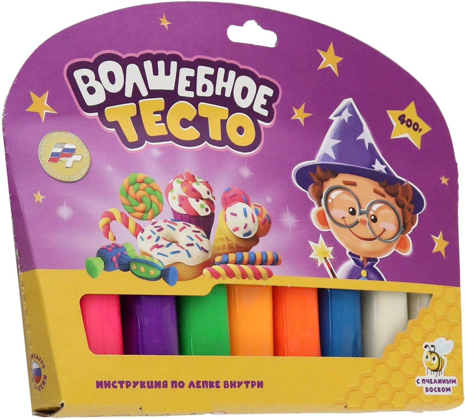 Modeling Dough - Lots of Sweets, 400 g