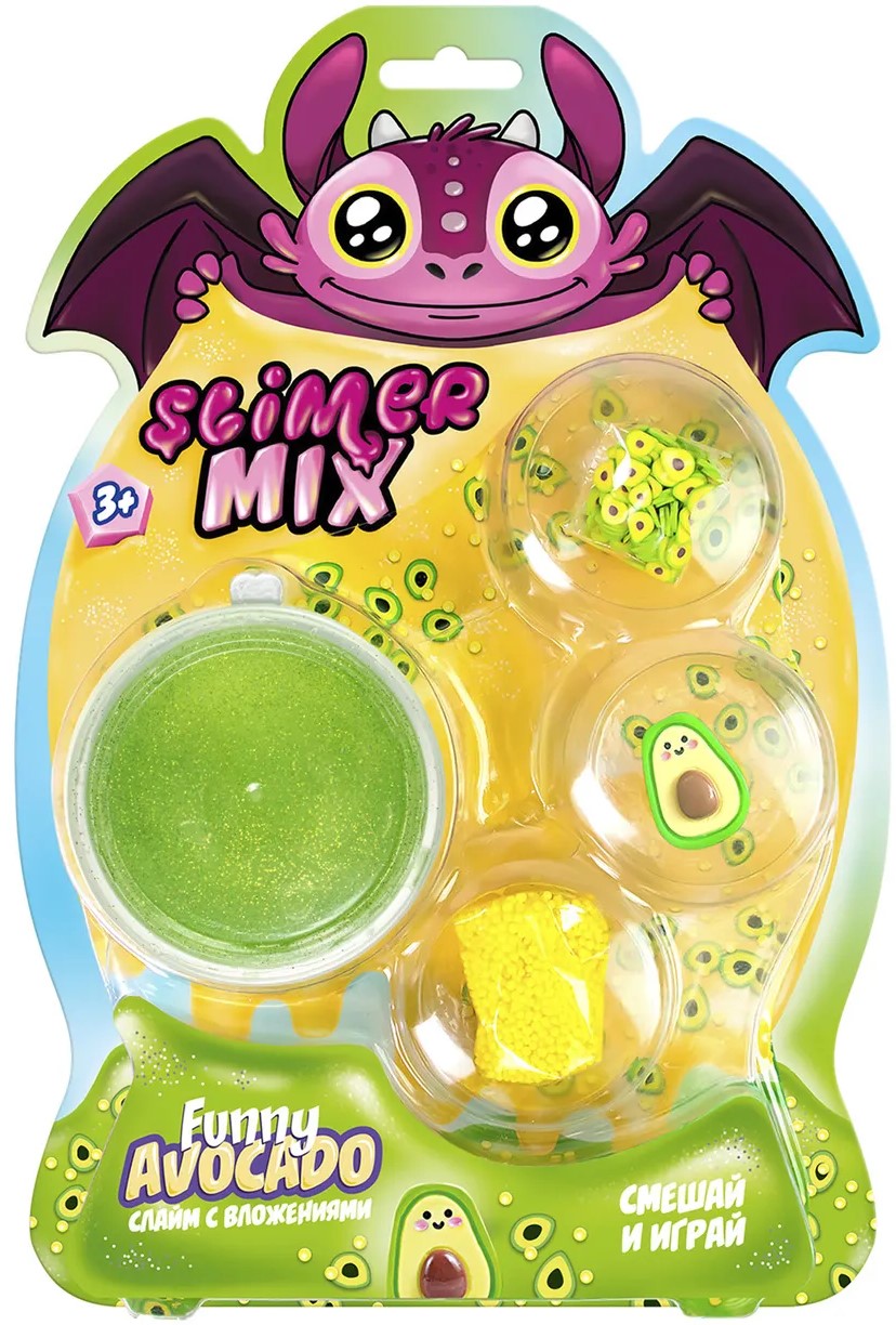 Slime Making Kit - Slimer. Funny Avocado