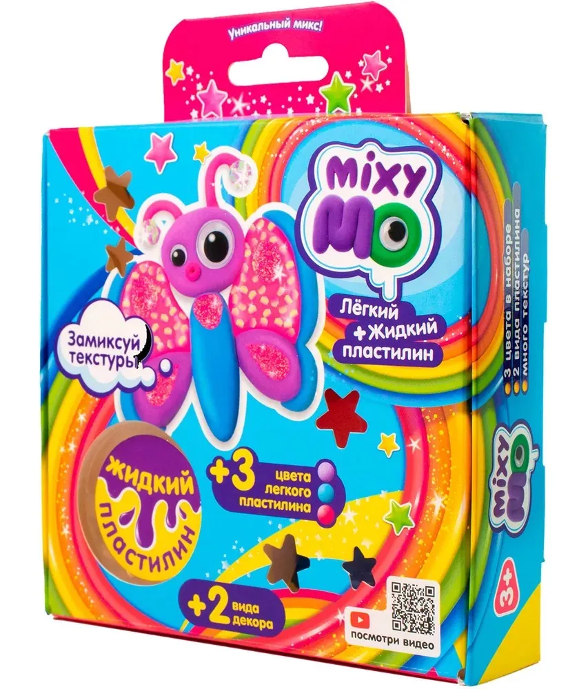 Radošais komplekts - Vieglā plastilīna MixyMo. Taureņš