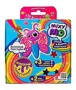 Creativity Set - Light Clay MixyMo. Butterfly