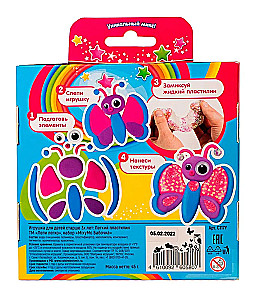 Creativity Set - Light Clay MixyMo. Butterfly