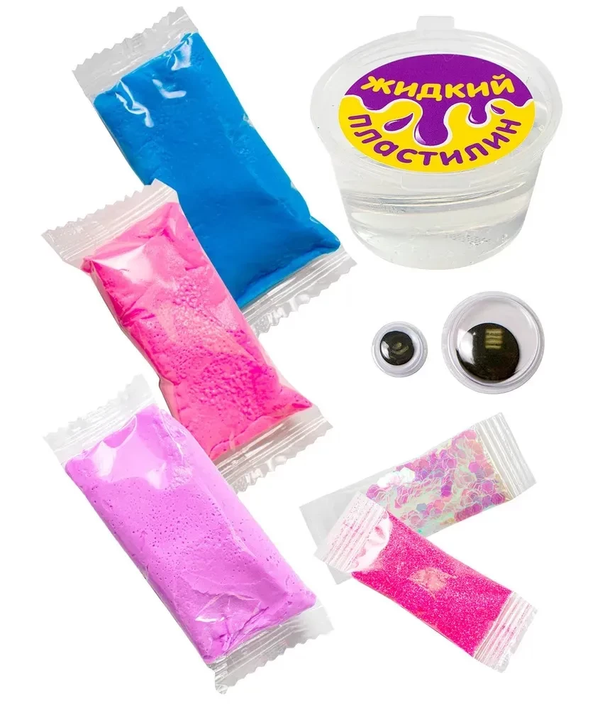 Creativity Set - Light Clay MixyMo. Butterfly