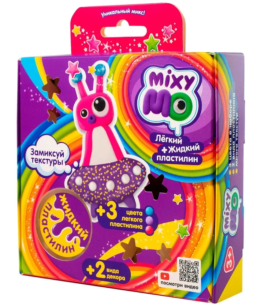 Radošais komplekts - Vieglā plastilīna MixyMo. NLO