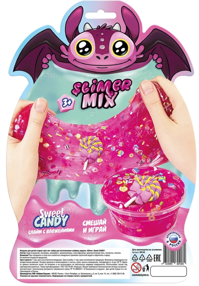 Slime Making Kit - Slimer Sweet Candy