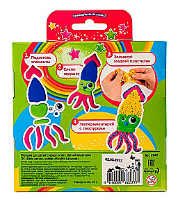 Creative Set - Light Clay MixyMo. Squid