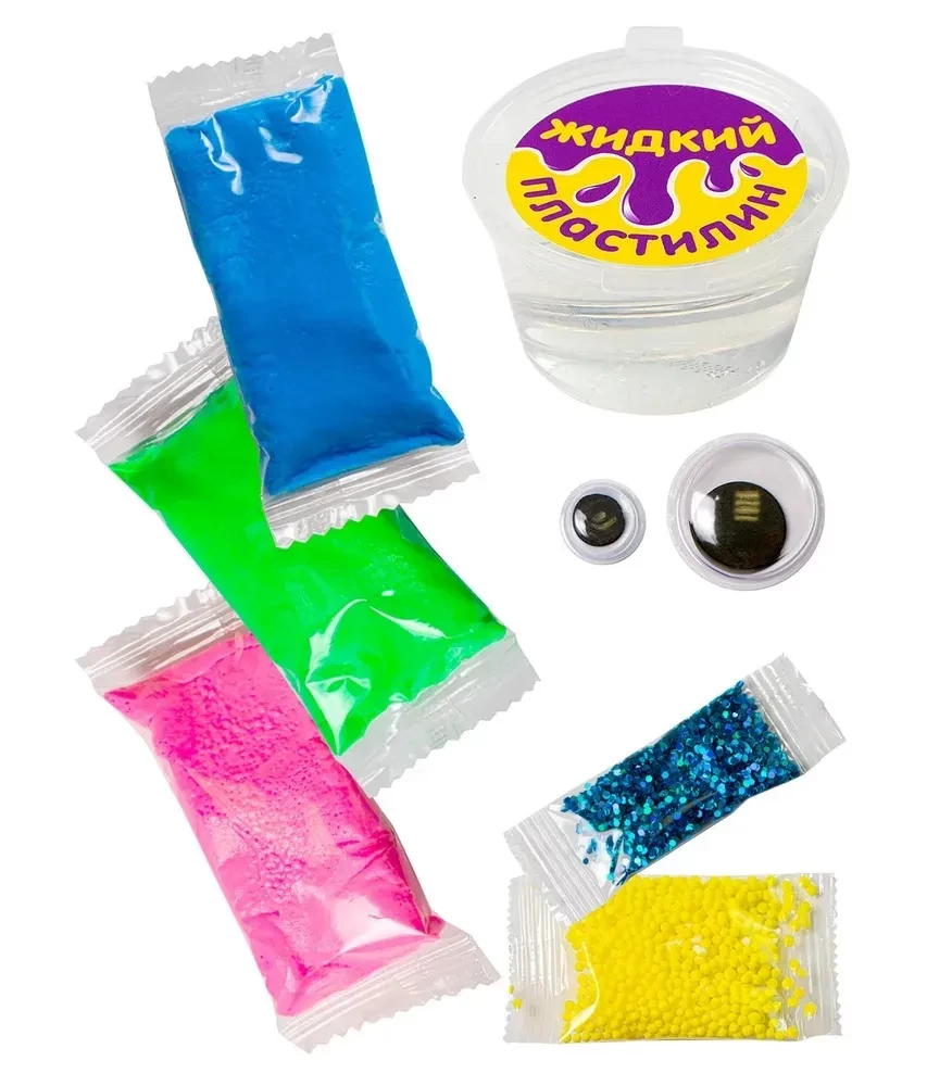 Creative Set - Light Clay MixyMo. Squid