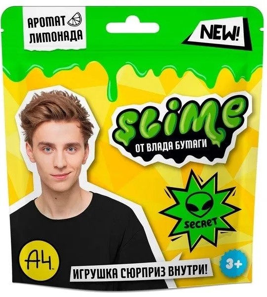 Slime Making Kit - Slime. Vlad A4, Green, 80 g