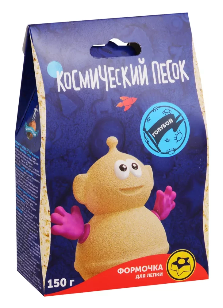 Space Sand, Blue, 150 g + Mold