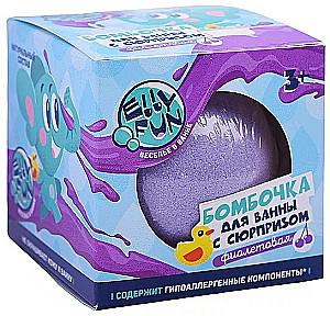 Bath Bomb ELLYFUN with Surprise. Purple Color