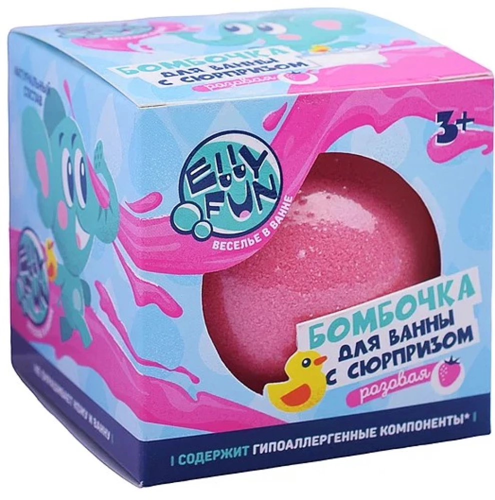 Bath Bomb ELLYFUN with Surprise. Color Pink