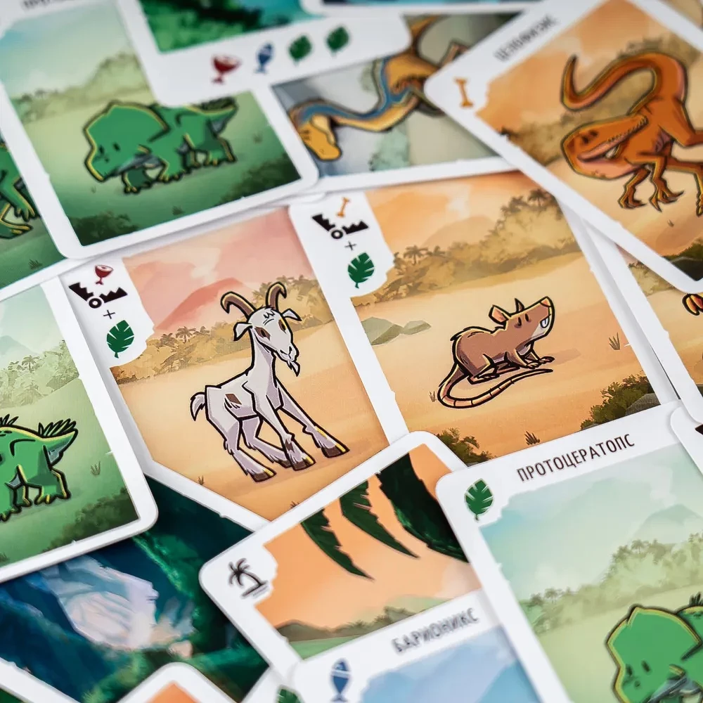 Card Game - Extinction Game