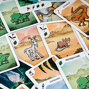 Card Game - Extinction Game