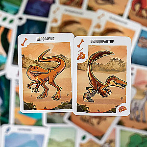 Card Game - Extinction Game