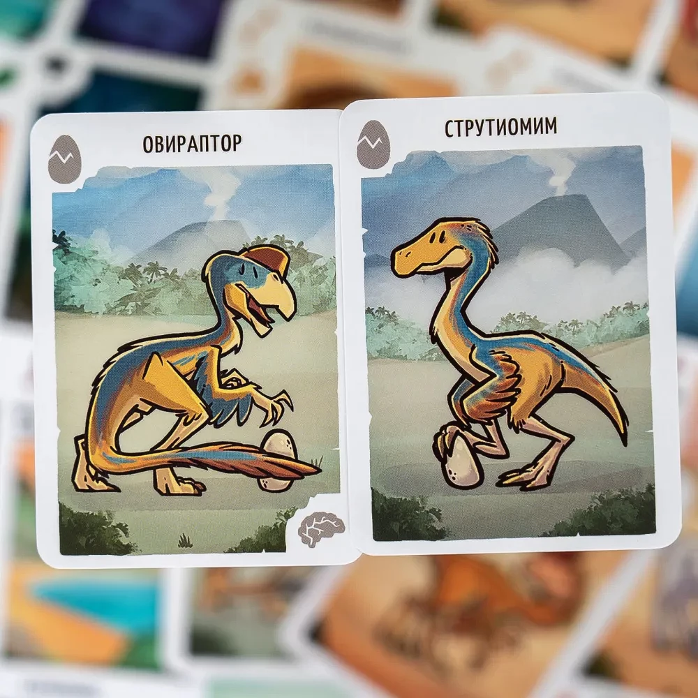 Card Game - Extinction Game