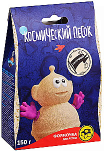 Space Sand, 150 g, sandy + mold