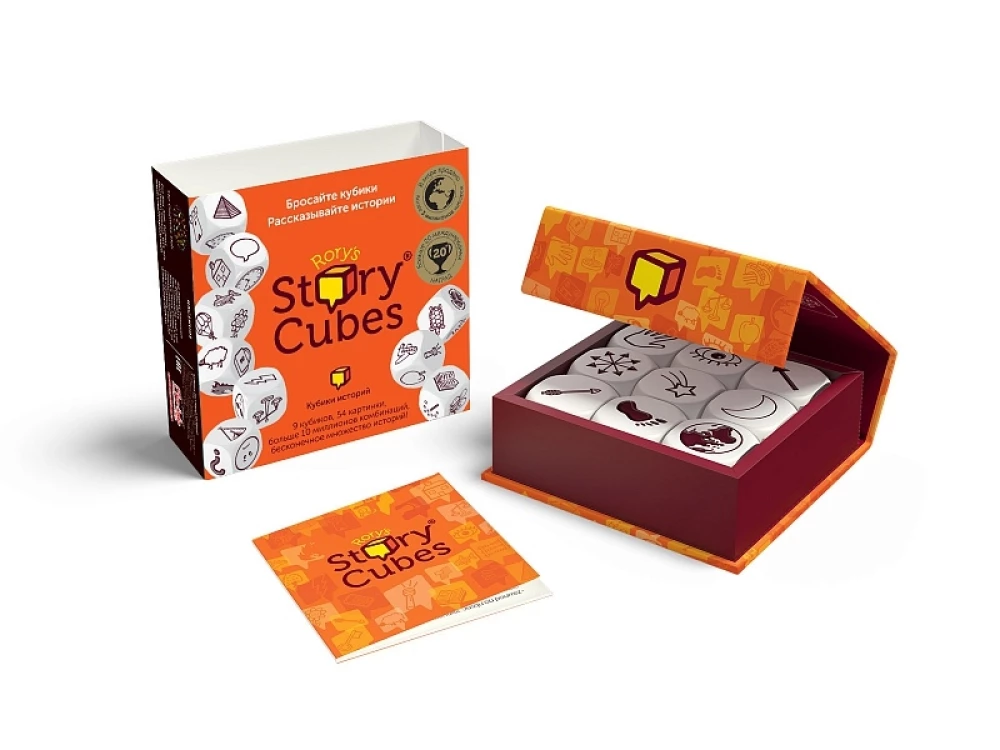 Board game - Story Cubes