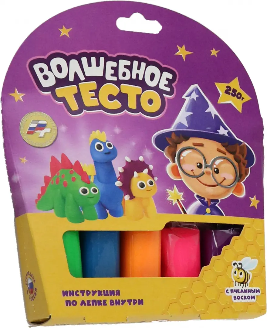 Modeling Dough - Dinosaurs, 250 g