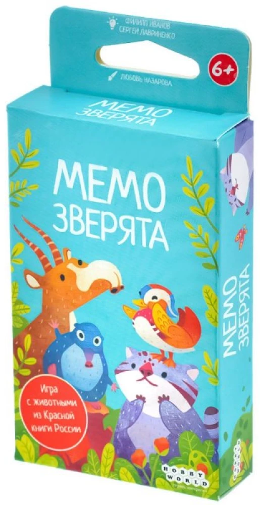 Board Game - Memo: Little Animals