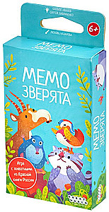 Board Game - Memo: Little Animals