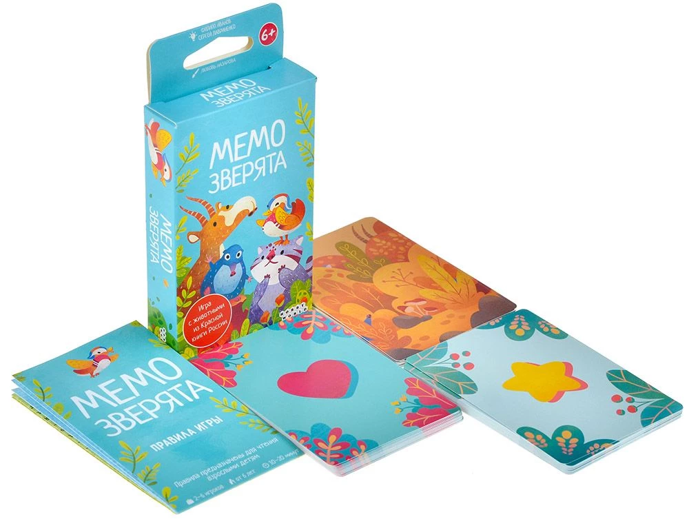 Board Game - Memo: Little Animals