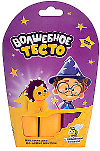 Ciasto do modelowania - Żółty dinozaur, 150 g