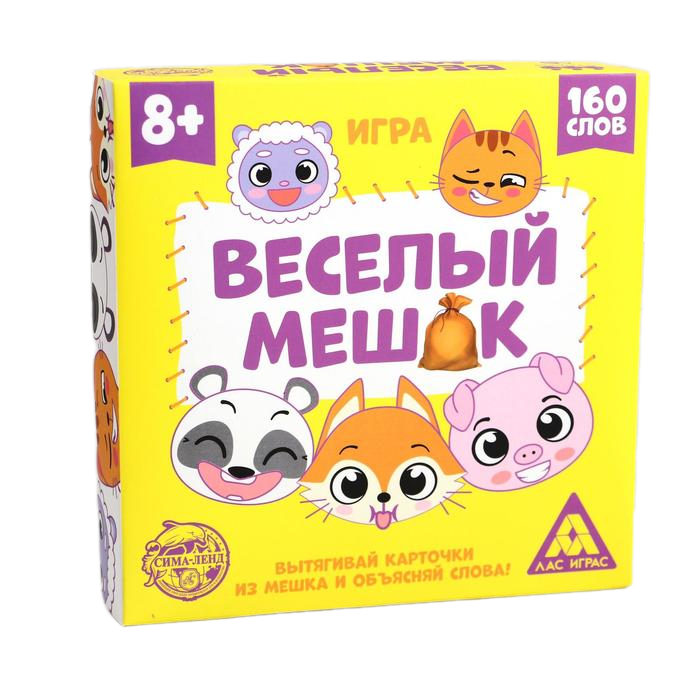 Настольная игра - Веселый мешок