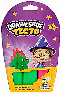 Ciasto do lepienia - Zielony dinozaur, 150 g