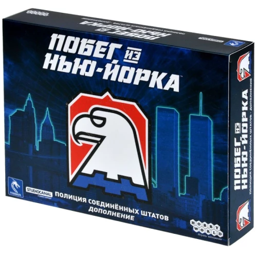 Board Game - Escape from New York: United States Police