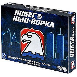 Board Game - Escape from New York: United States Police