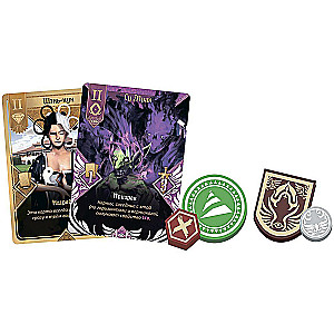 Board Game - Goso X