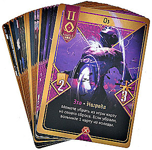 Board Game - Goso X
