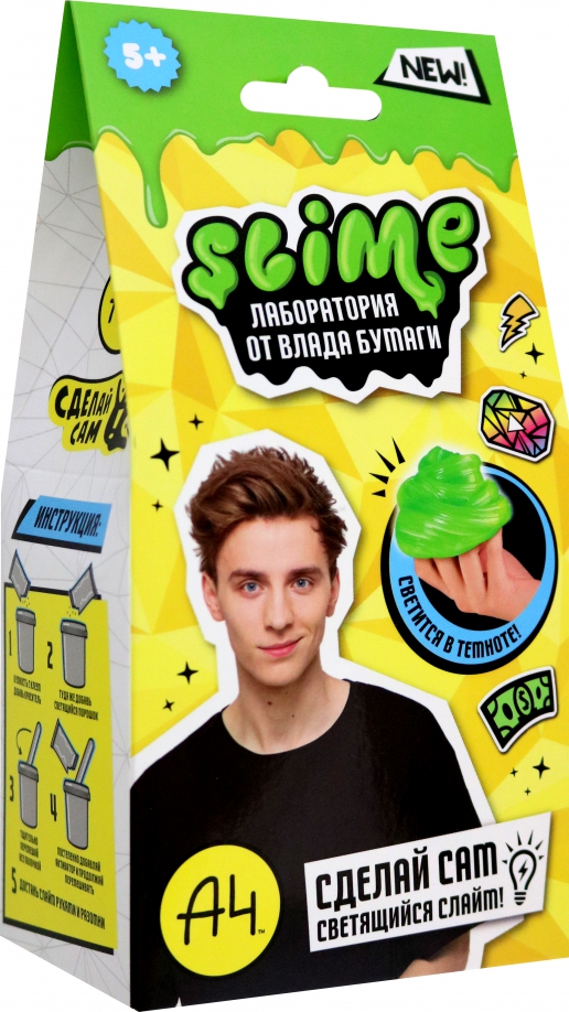 Set - Slime Laboratory. Vlad A4, glows in the dark, 100 g