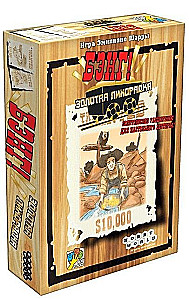 Table game - Bang! Golden Rush (expansion)