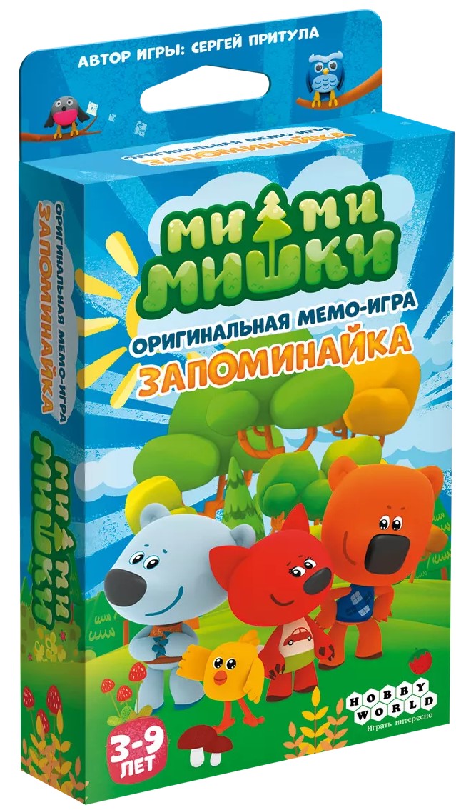 Настольная игра - Ми-ми-мишки. Запоминайка
