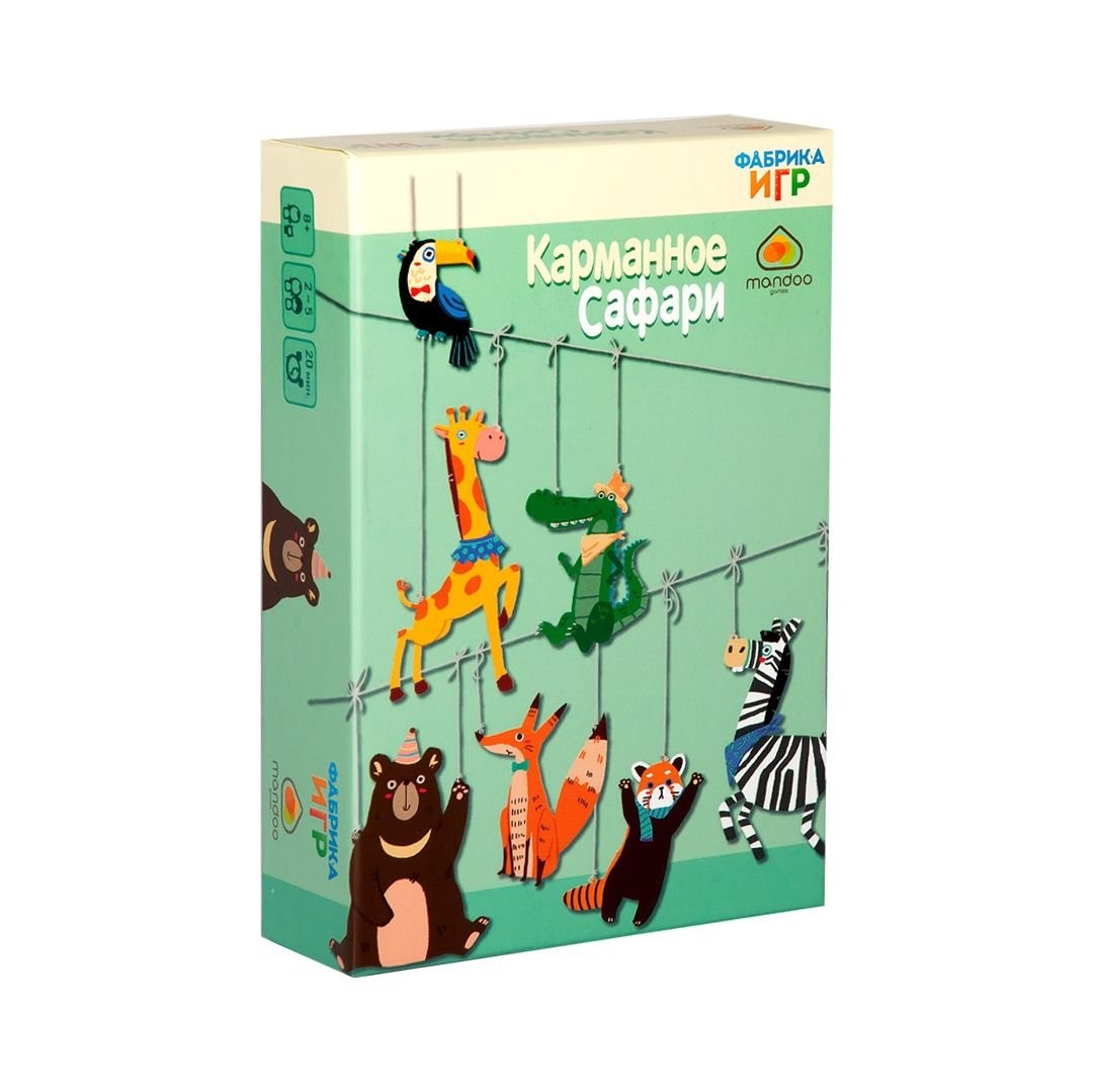 Brettspiel - Taschen-Safari