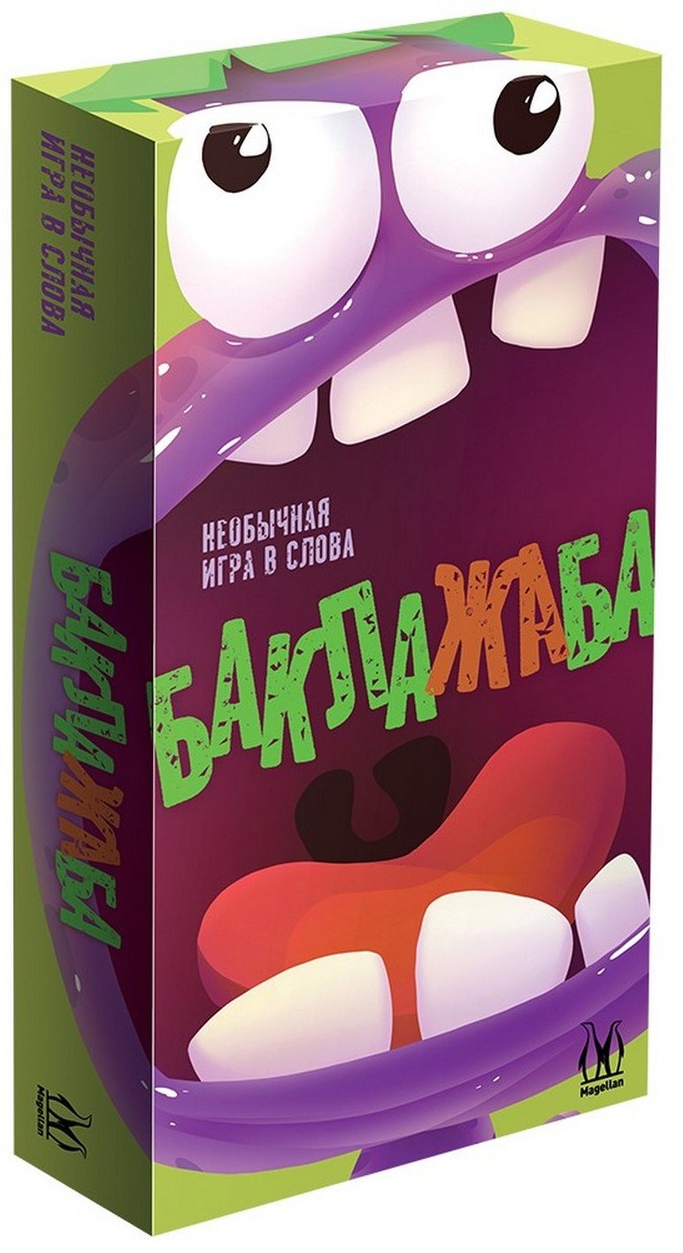 Настольная игра - Баклажаба