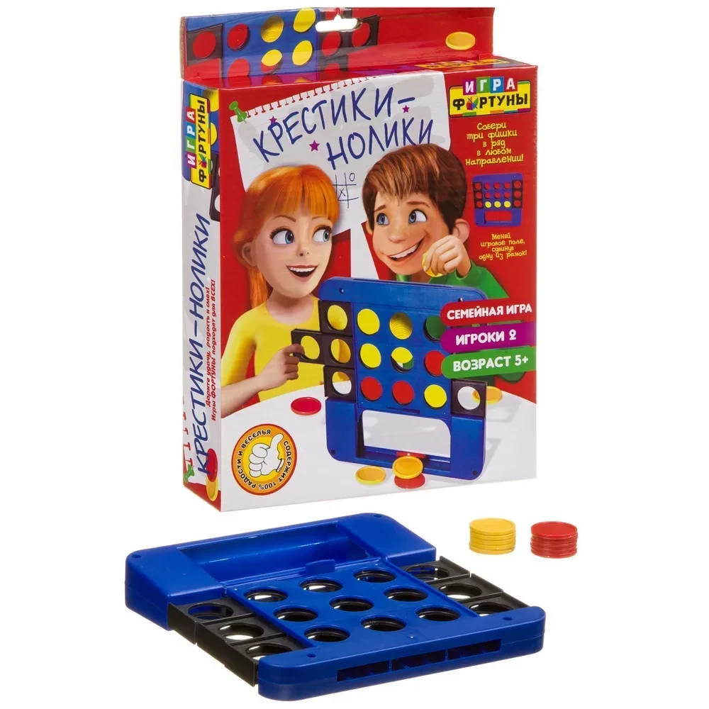 Tabletop Family Game - Tic-Tac-Toe