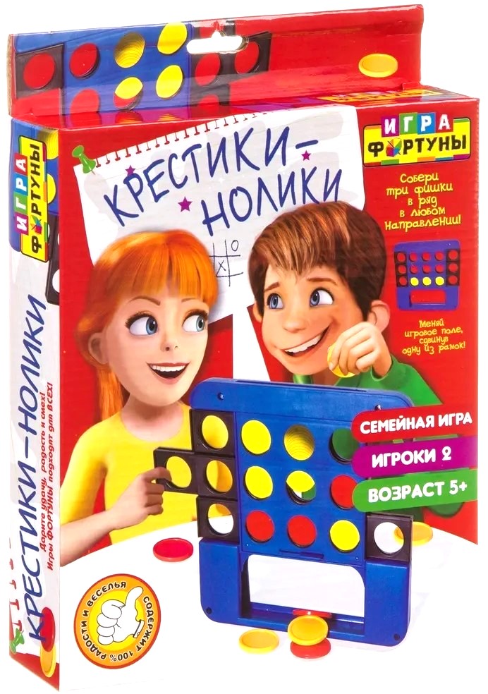Rodzinna gra planszowa - Kółko-krzyżyk