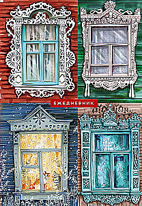 A5 Diary - Russian Colorfulness
