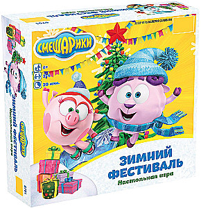 Board game - Smeshariki. Winter festival