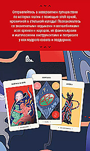 Oracle of Beginner Witches. Messages from the World of Magic (50 cards and guide in gift packaging)